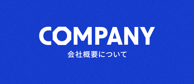 bnrhalf_company_off